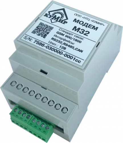 Модули расширения